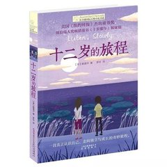 笔盒最新域名